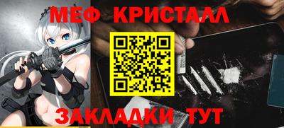 твердый Брянск