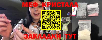 твердый Брянск