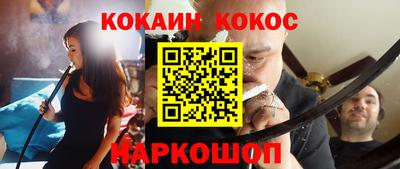 твердый Брянск