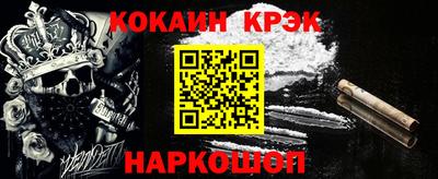 дурь Братск
