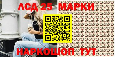 твердый Брянск