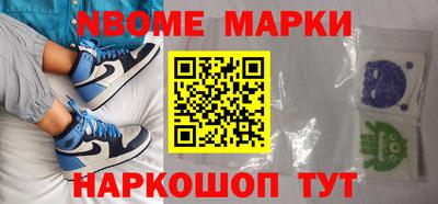 дурь Братск