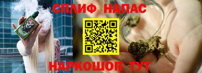 твердый Брянск