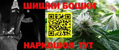 дурь Братск