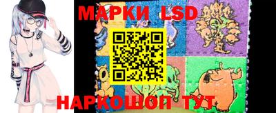 дурь Братск