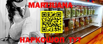 твердый Брянск