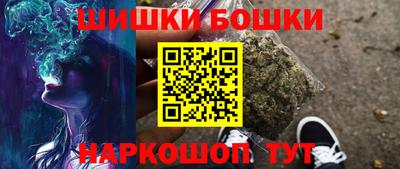 твердый Брянск