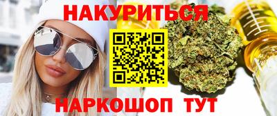 твердый Брянск