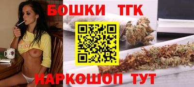 твердый Брянск