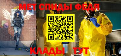 твердый Брянск