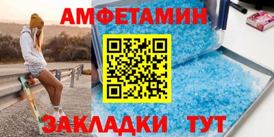 дурь Братск