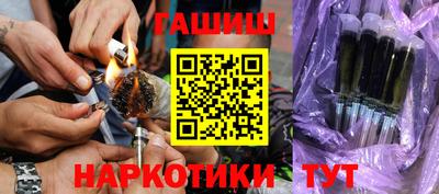 твердый Брянск