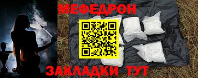 дурь Братск