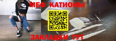 дурь Братск