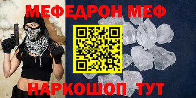 дурь Братск
